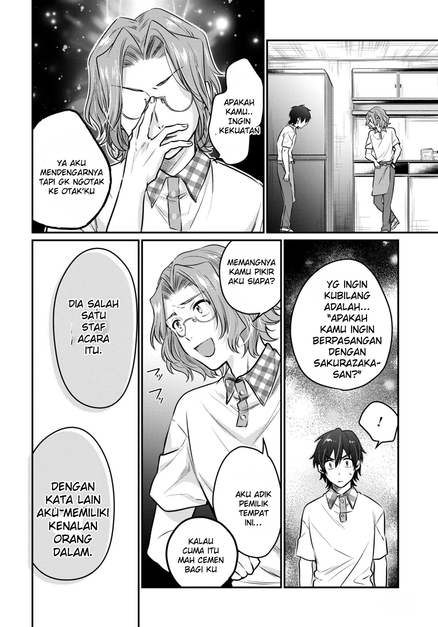 Fuufu Ijou, Koibito Miman. Chapter 24 - halaman 21