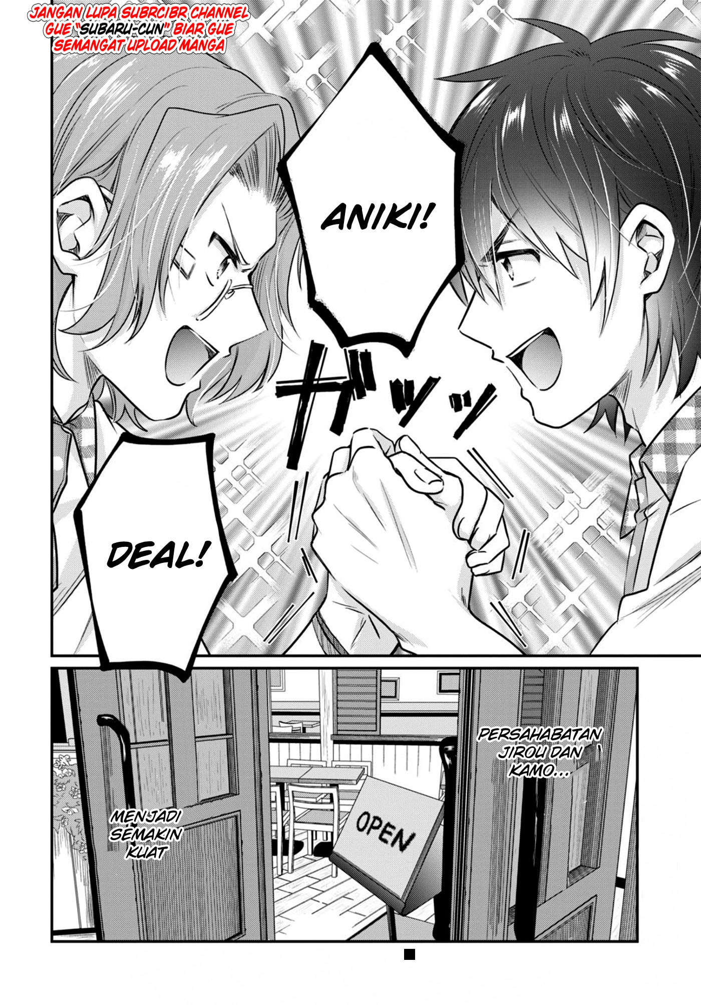Fuufu Ijou, Koibito Miman. Chapter 24 - halaman 23