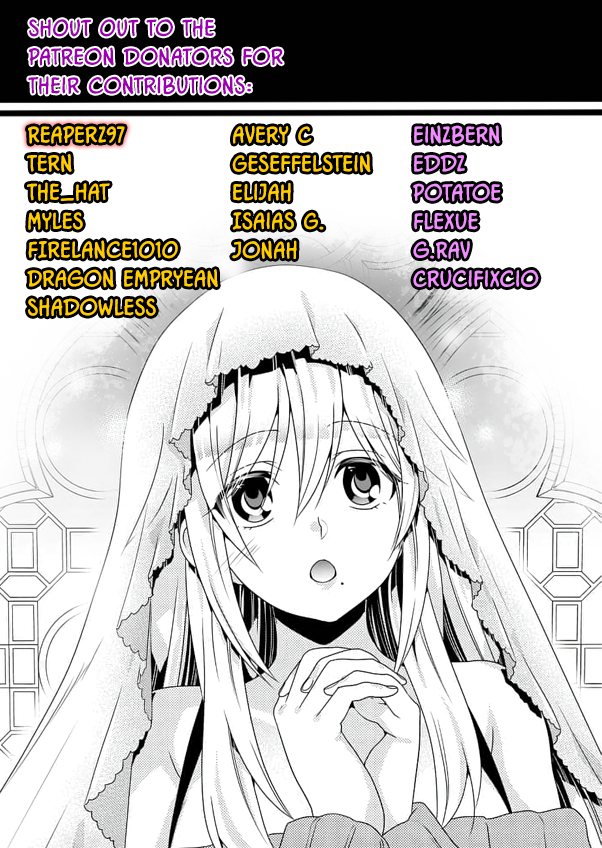 Fuufu Ijou, Koibito Miman. Chapter 24 - halaman 25
