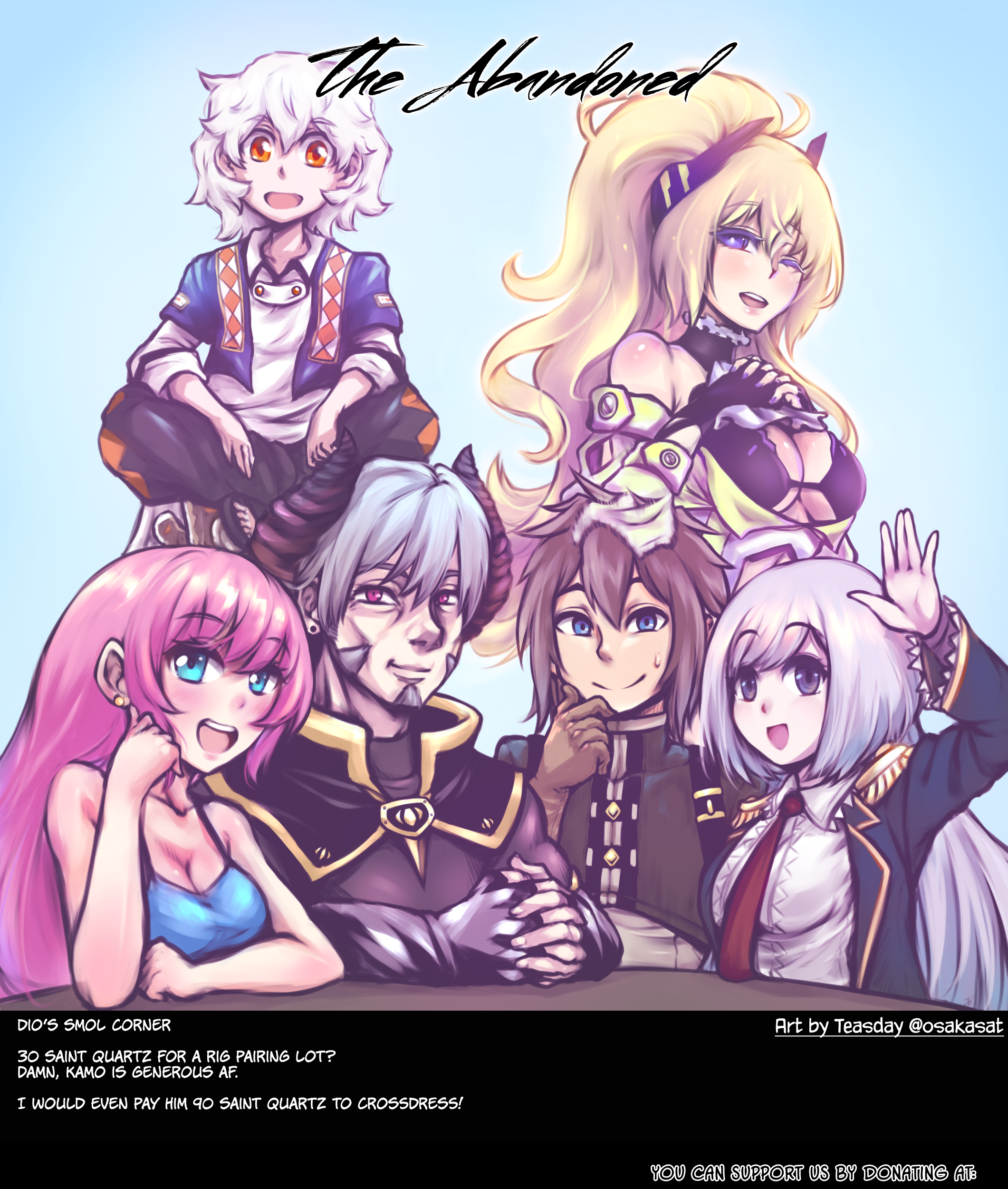 Fuufu Ijou, Koibito Miman. Chapter 24 - halaman 26