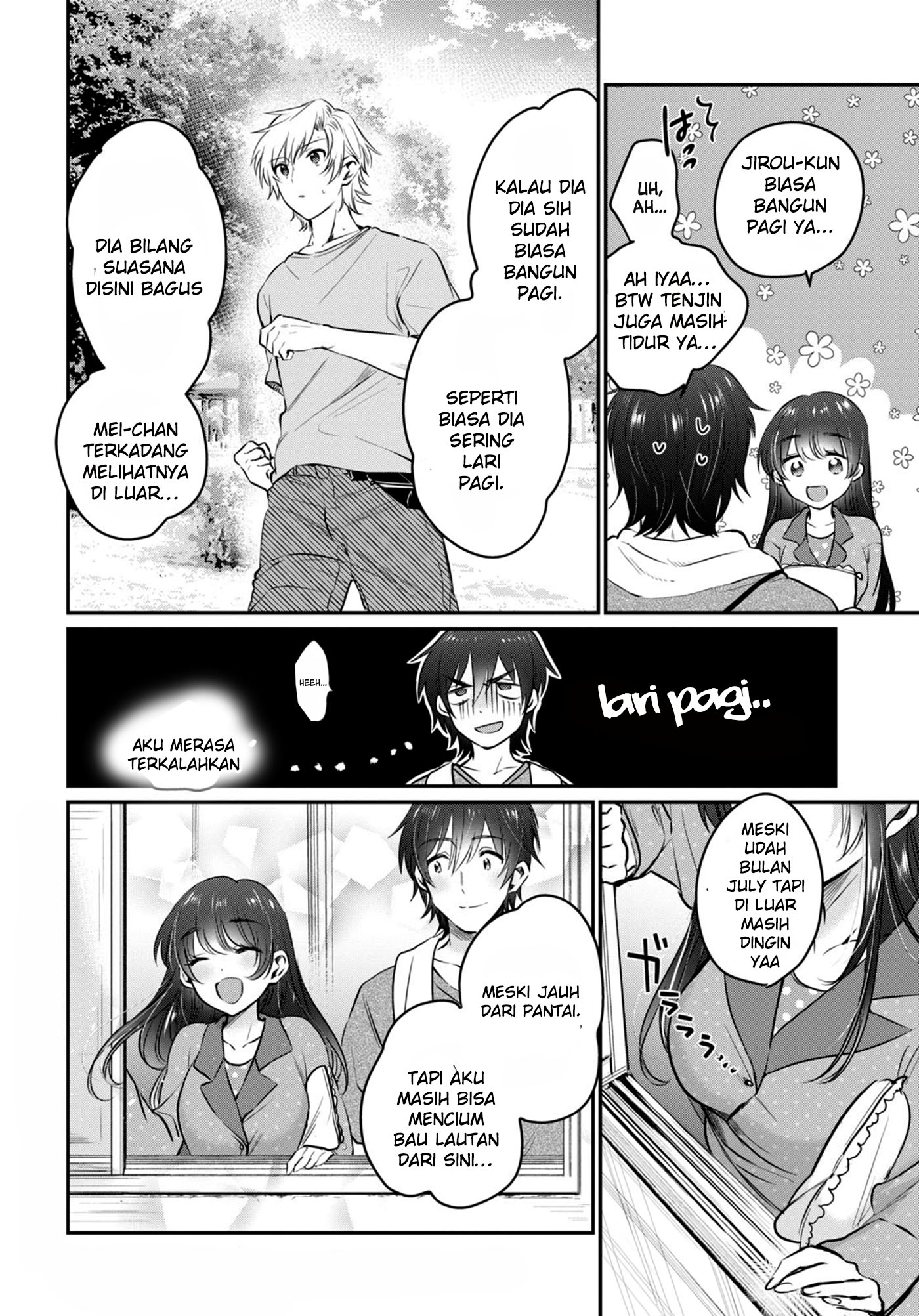 Fuufu Ijou, Koibito Miman. Chapter 24 - halaman 3