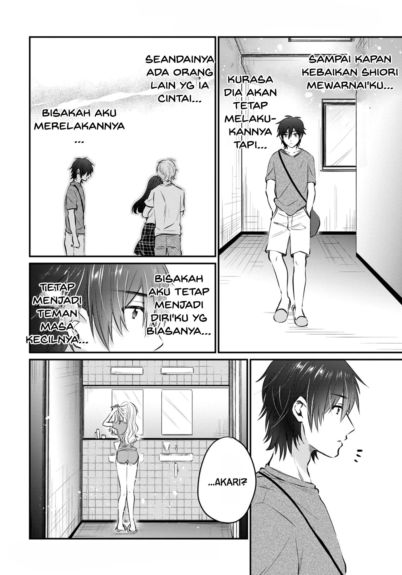 Fuufu Ijou, Koibito Miman. Chapter 24 - halaman 5