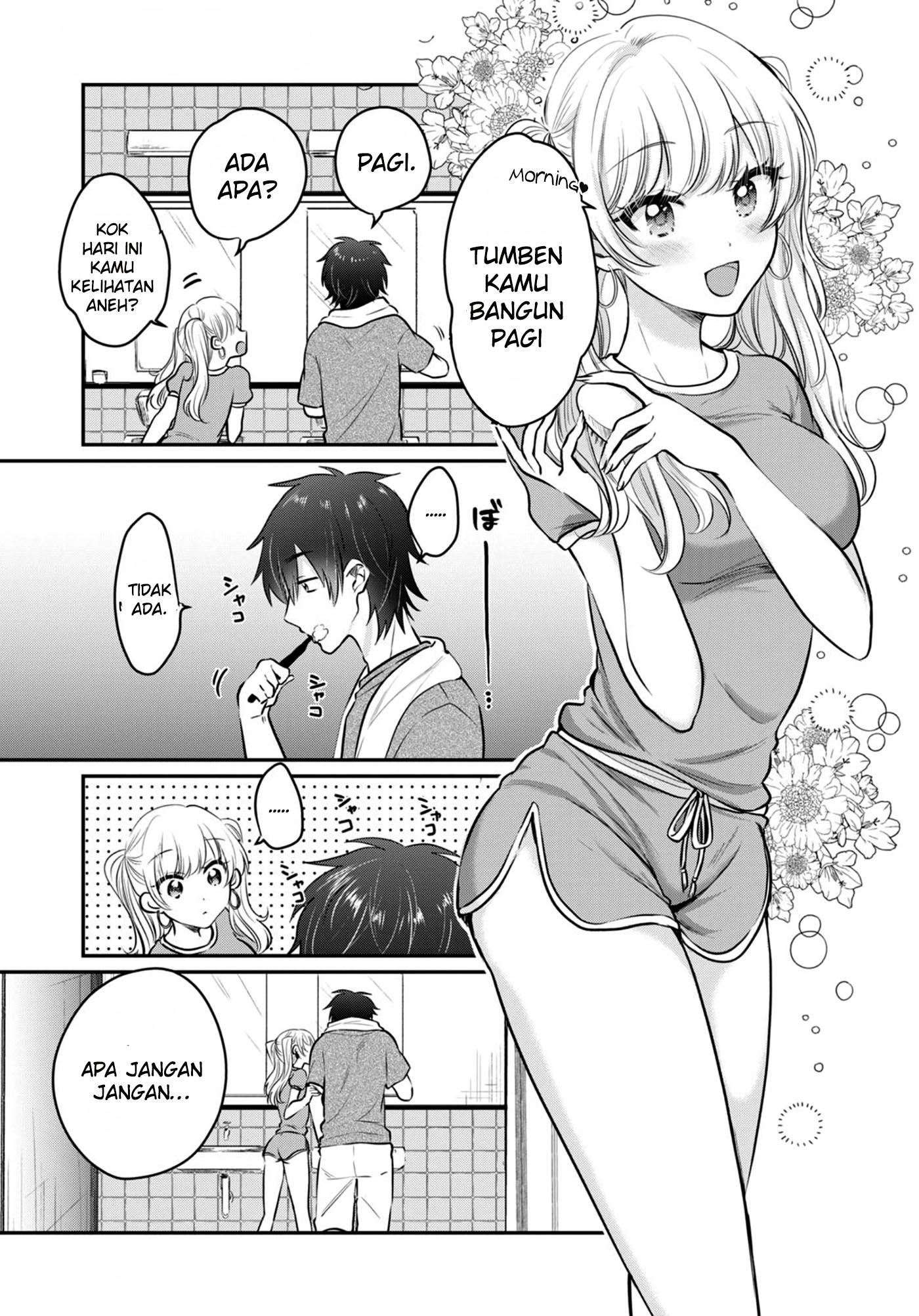 Fuufu Ijou, Koibito Miman. Chapter 24 - halaman 6