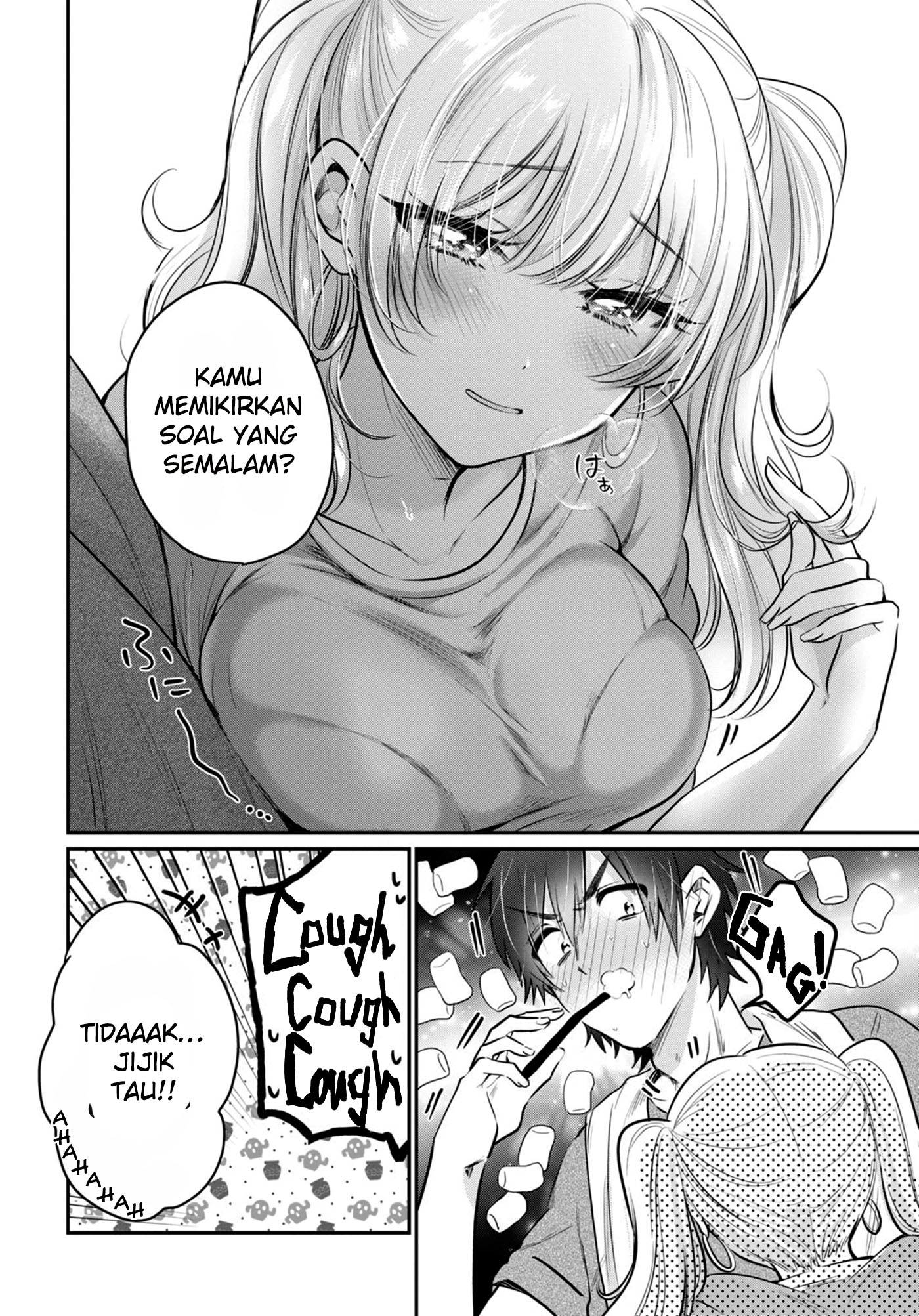 Fuufu Ijou, Koibito Miman. Chapter 24 - halaman 7