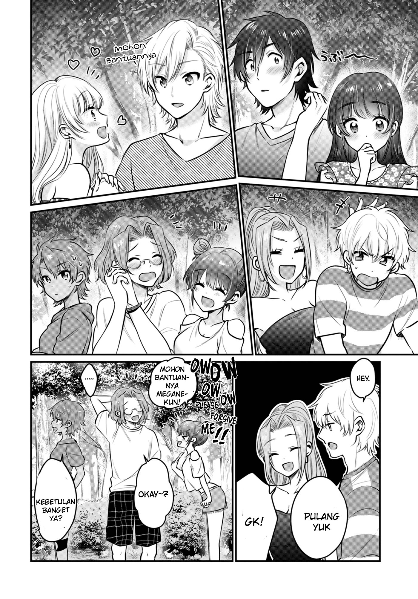 Fuufu Ijou, Koibito Miman. Chapter 25 - halaman 10