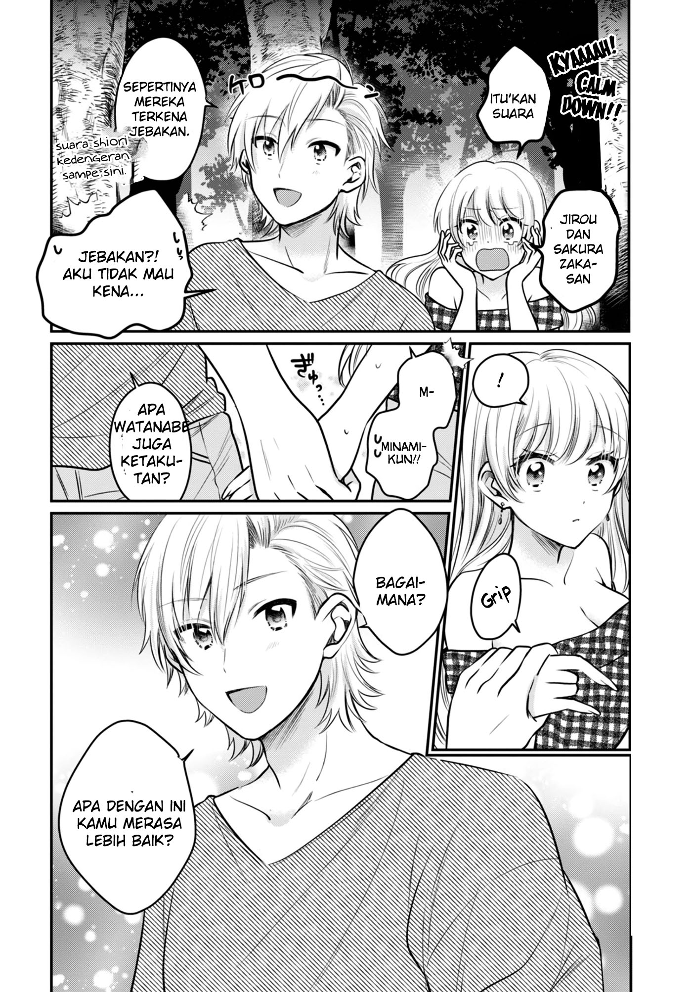 Fuufu Ijou, Koibito Miman. Chapter 25 - halaman 14