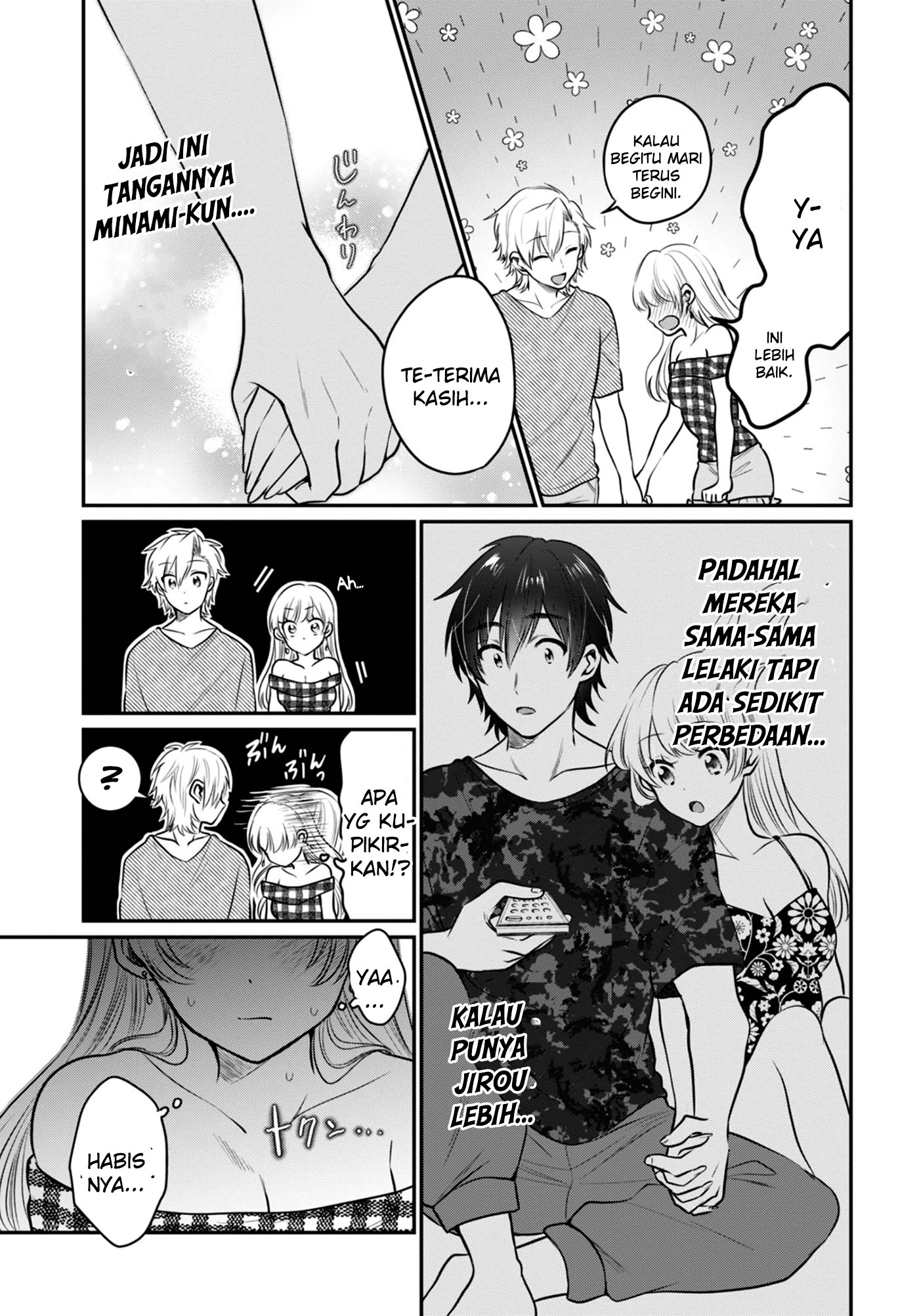 Fuufu Ijou, Koibito Miman. Chapter 25 - halaman 15