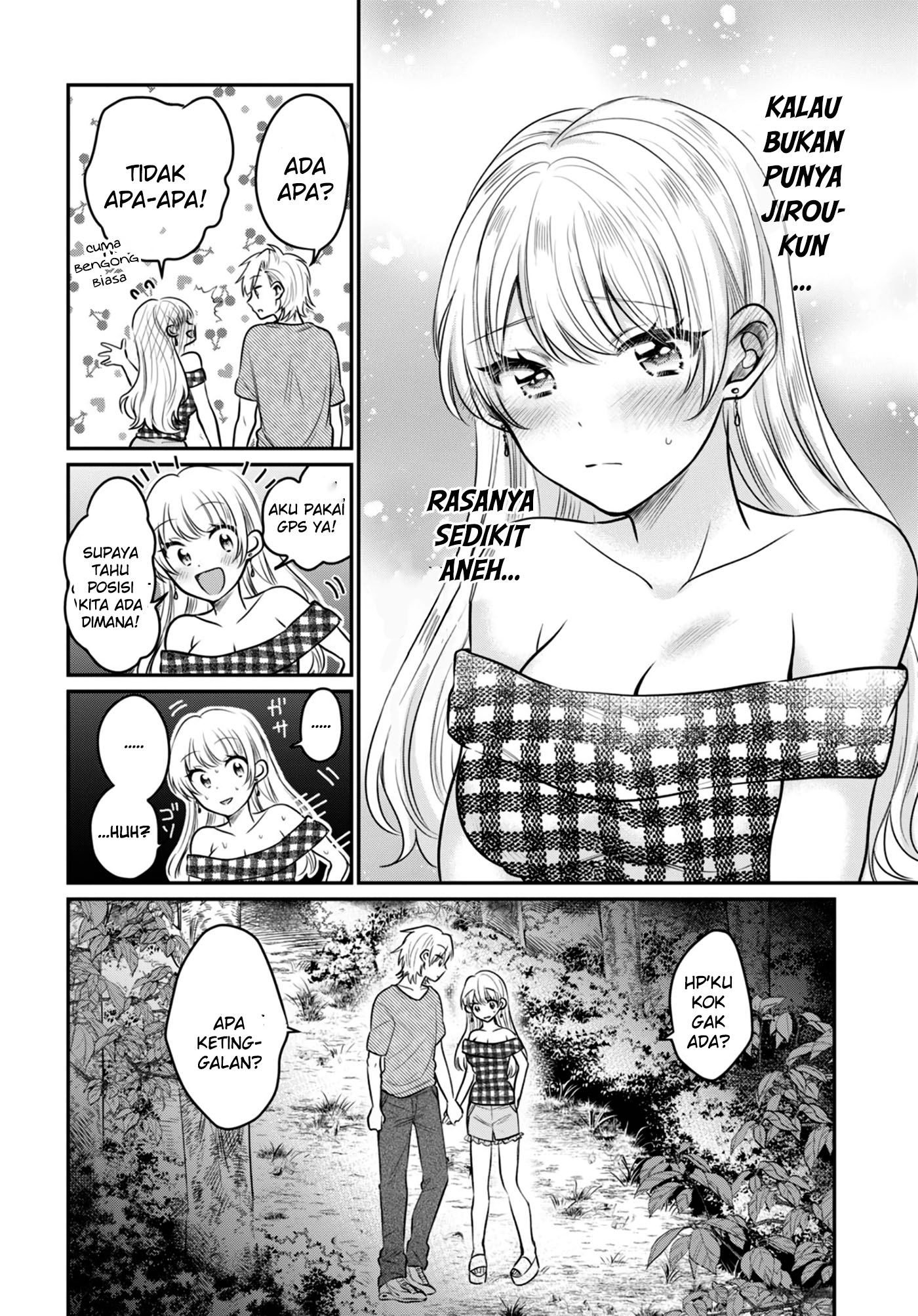 Fuufu Ijou, Koibito Miman. Chapter 25 - halaman 16