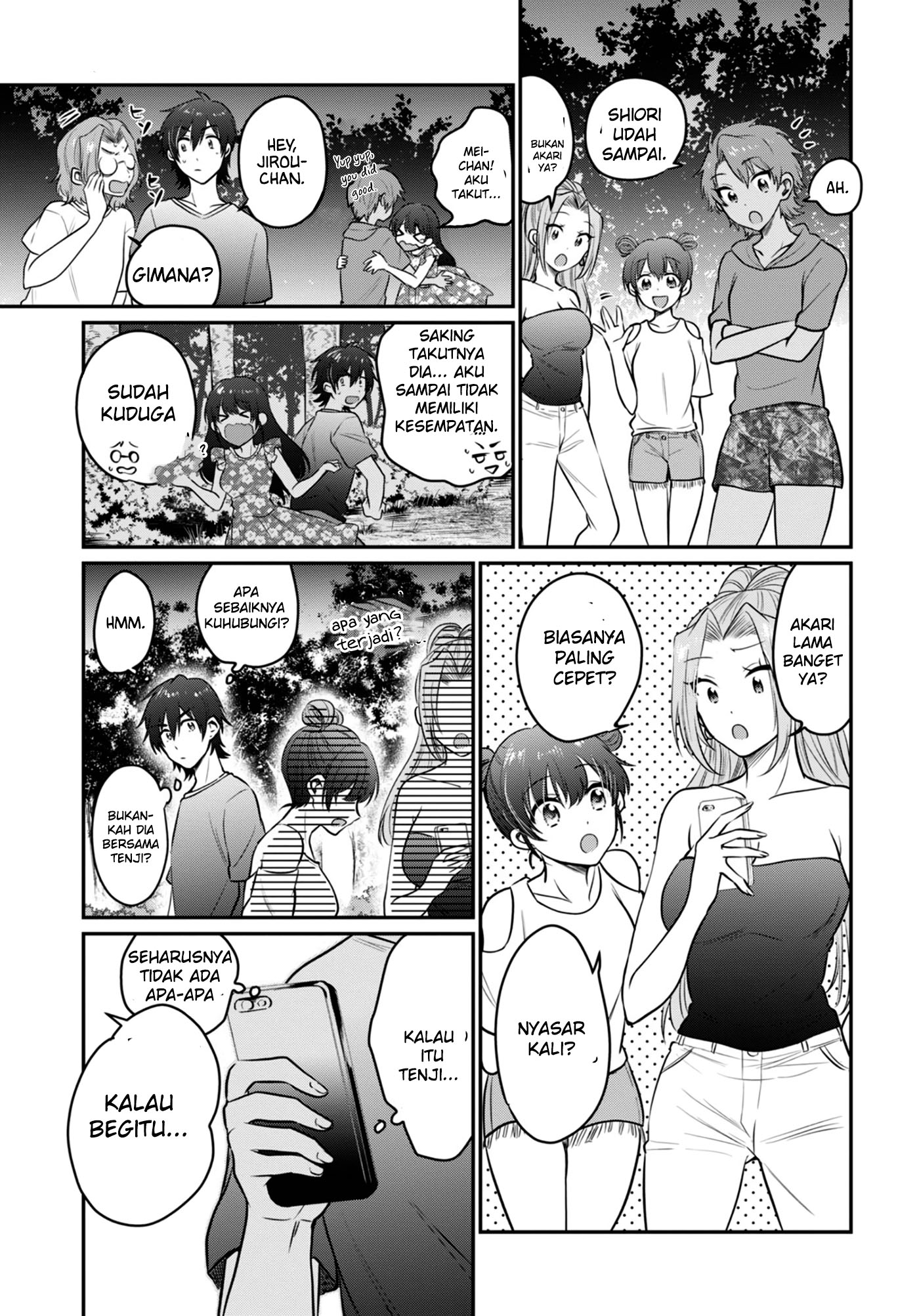 Fuufu Ijou, Koibito Miman. Chapter 25 - halaman 17