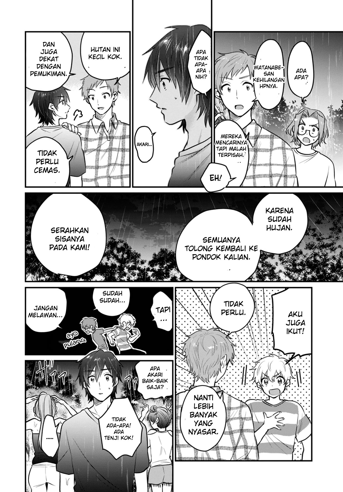 Fuufu Ijou, Koibito Miman. Chapter 25 - halaman 20