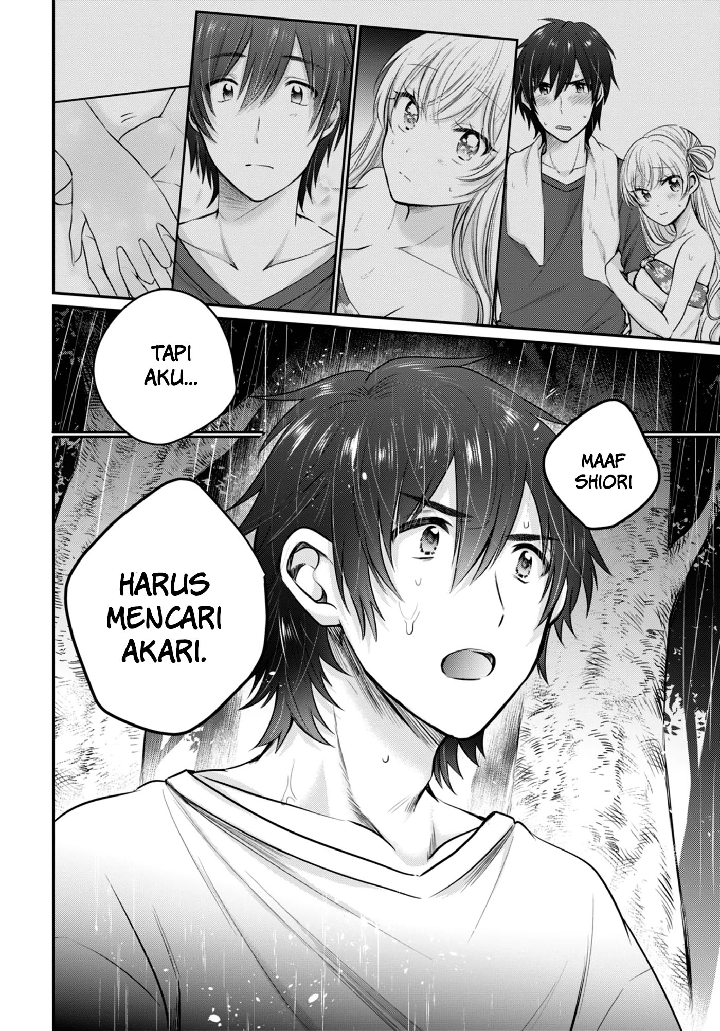 Fuufu Ijou, Koibito Miman. Chapter 25 - halaman 22