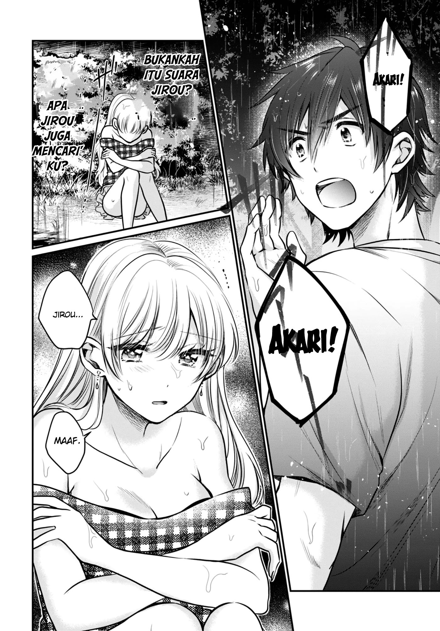 Fuufu Ijou, Koibito Miman. Chapter 25 - halaman 24