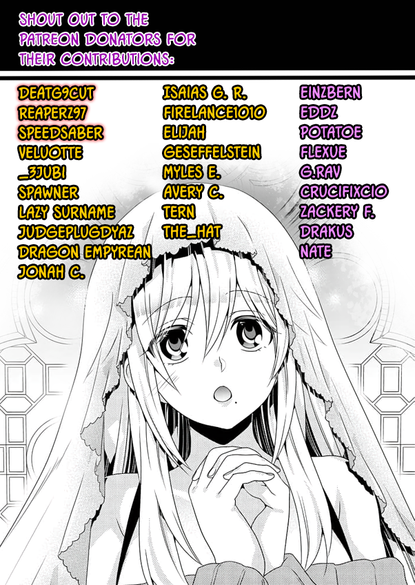 Fuufu Ijou, Koibito Miman. Chapter 25 - halaman 27