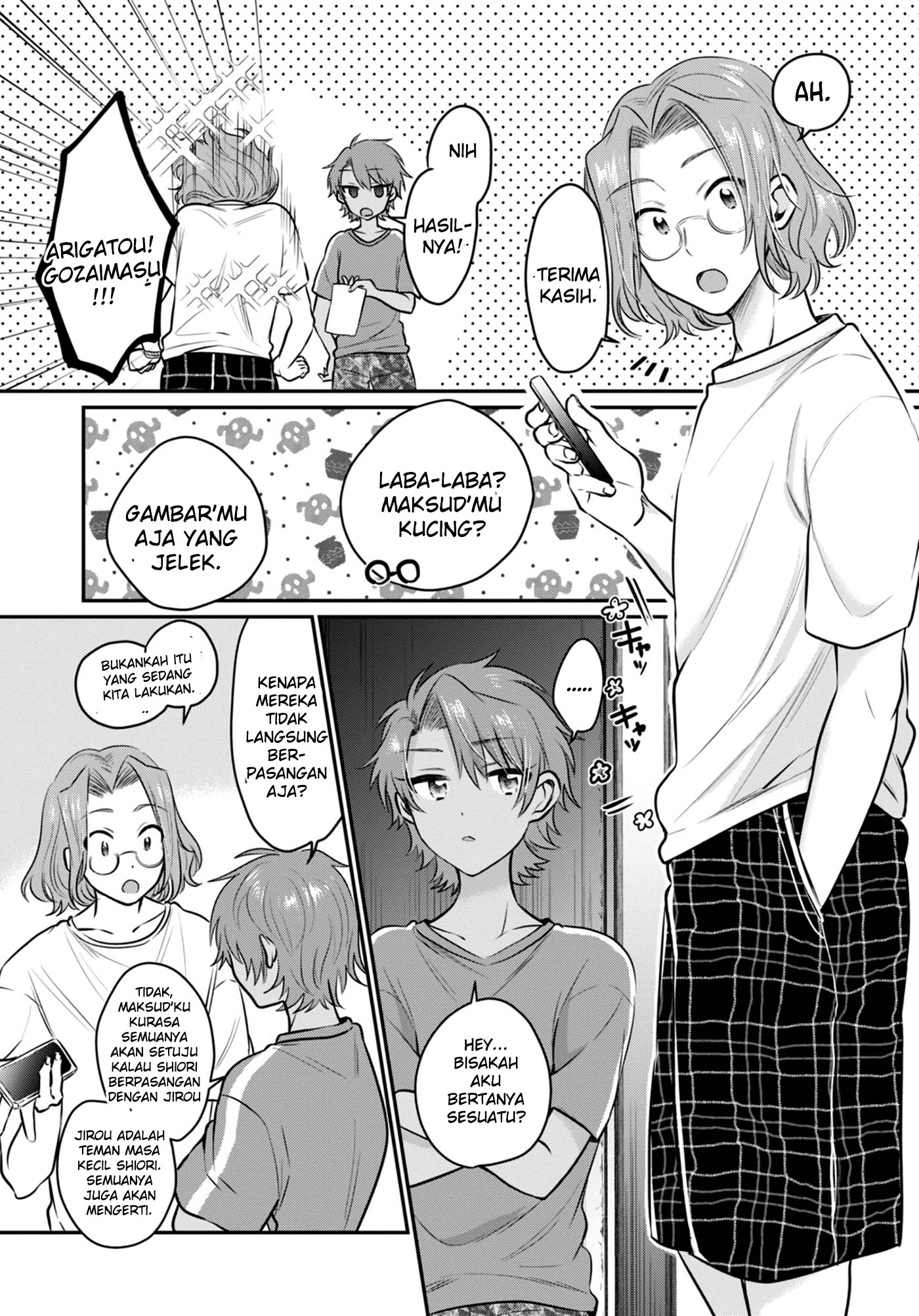 Fuufu Ijou, Koibito Miman. Chapter 25 - halaman 5
