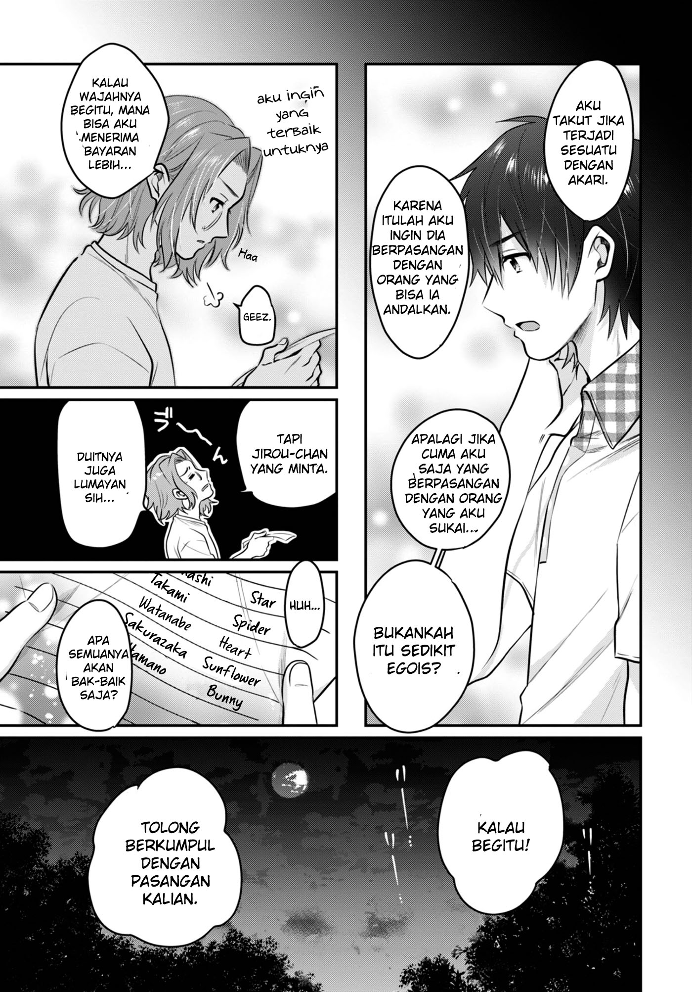 Fuufu Ijou, Koibito Miman. Chapter 25 - halaman 9