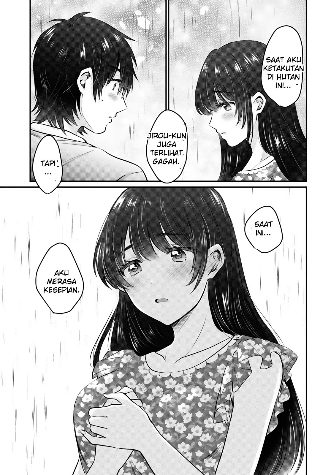Fuufu Ijou, Koibito Miman. Chapter 26 - halaman 12