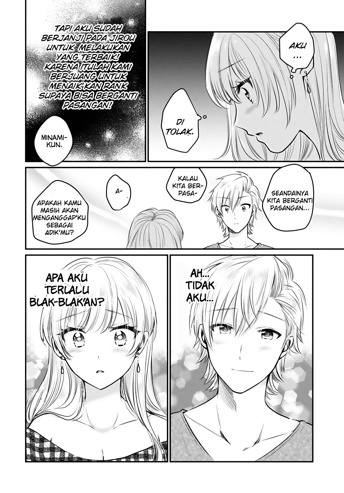 Fuufu Ijou, Koibito Miman. Chapter 26 - halaman 21