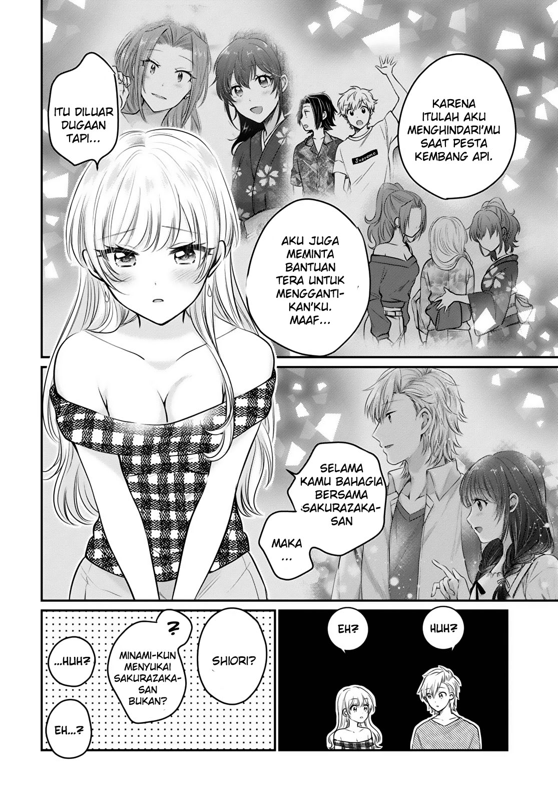 Fuufu Ijou, Koibito Miman. Chapter 26 - halaman 23