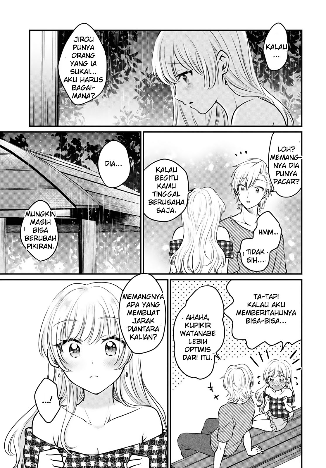 Fuufu Ijou, Koibito Miman. Chapter 26 - halaman 26