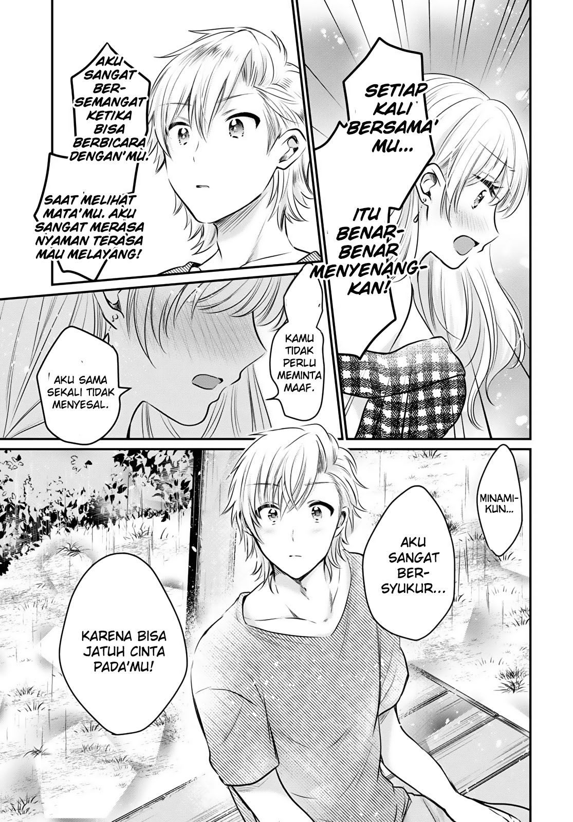 Fuufu Ijou, Koibito Miman. Chapter 26 - halaman 28