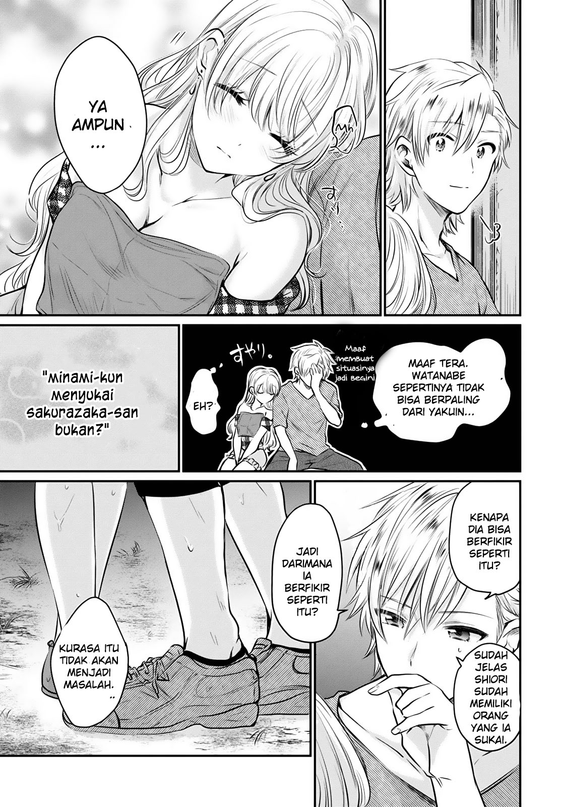 Fuufu Ijou, Koibito Miman. Chapter 26 - halaman 32