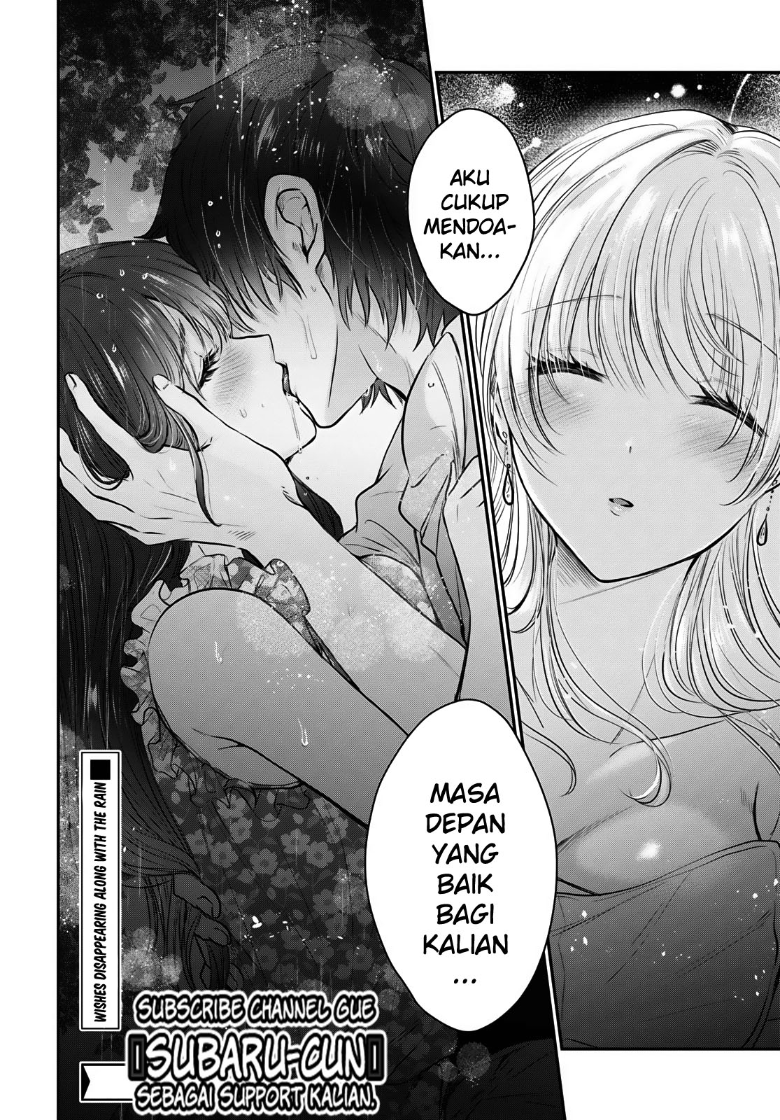 Fuufu Ijou, Koibito Miman. Chapter 26 - halaman 33