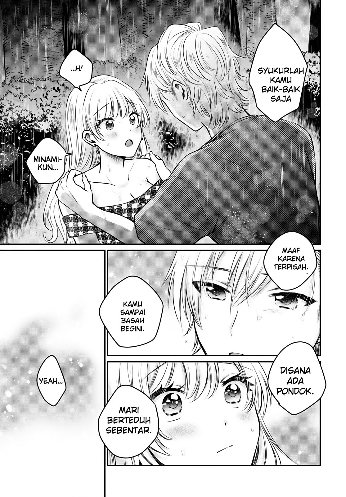Fuufu Ijou, Koibito Miman. Chapter 26 - halaman 4