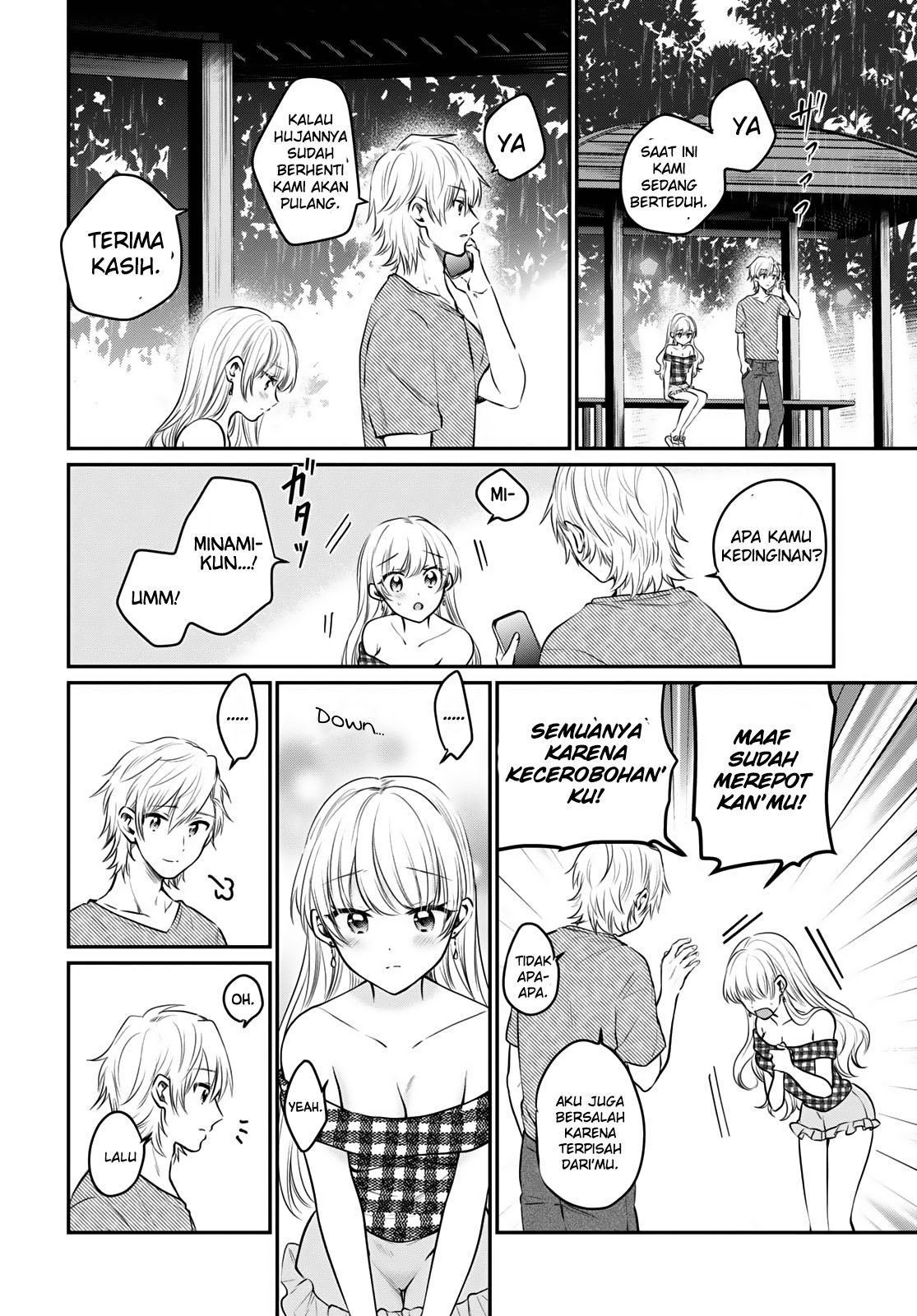 Fuufu Ijou, Koibito Miman. Chapter 26 - halaman 5