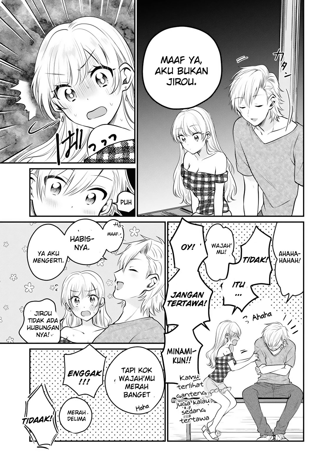 Fuufu Ijou, Koibito Miman. Chapter 26 - halaman 6