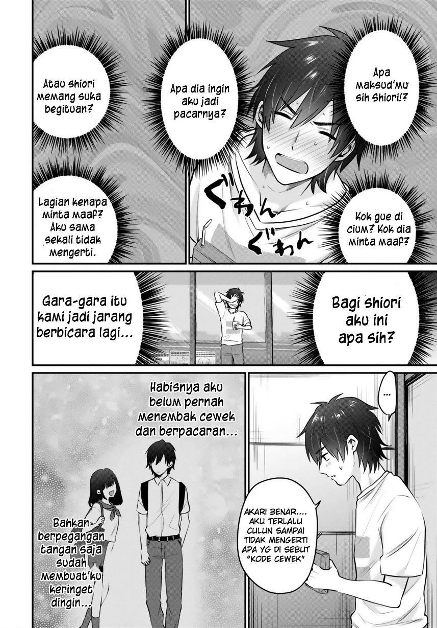 Fuufu Ijou, Koibito Miman. Chapter 27 - halaman 17
