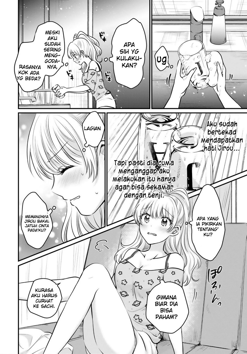 Fuufu Ijou, Koibito Miman. Chapter 27 - halaman 19