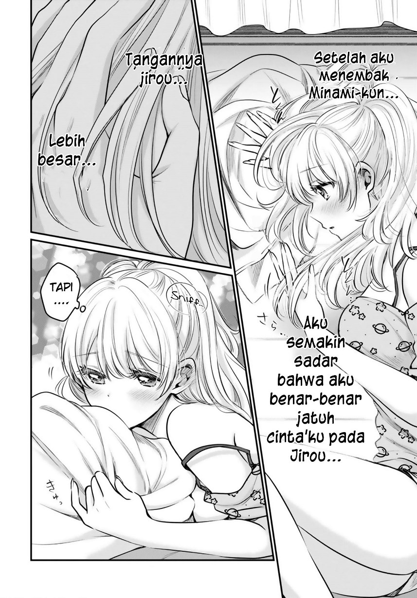 Fuufu Ijou, Koibito Miman. Chapter 27 - halaman 21