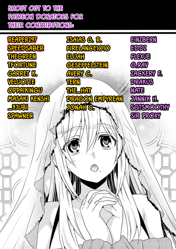 Fuufu Ijou, Koibito Miman. Chapter 27 - halaman 28