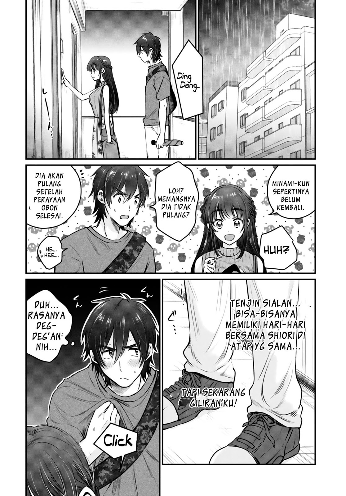 Fuufu Ijou, Koibito Miman. Chapter 28 - halaman 13