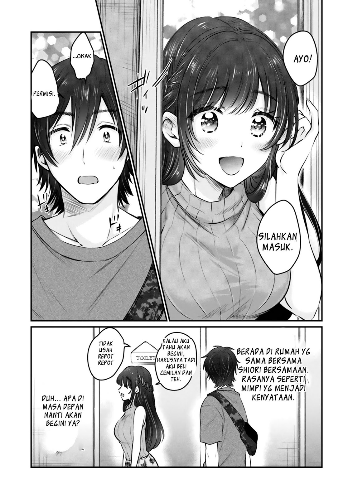 Fuufu Ijou, Koibito Miman. Chapter 28 - halaman 14