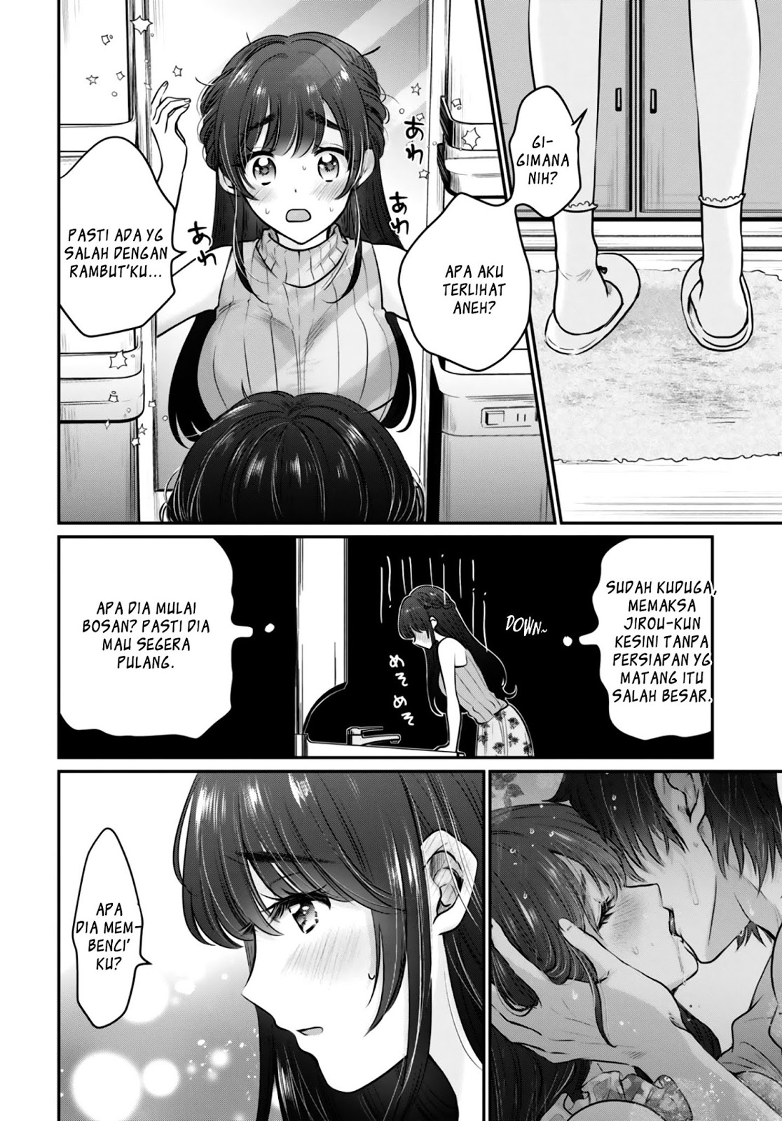 Fuufu Ijou, Koibito Miman. Chapter 28 - halaman 21