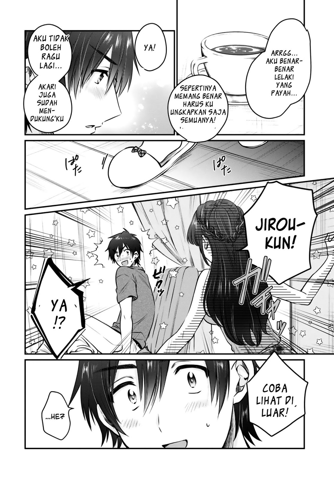 Fuufu Ijou, Koibito Miman. Chapter 28 - halaman 23