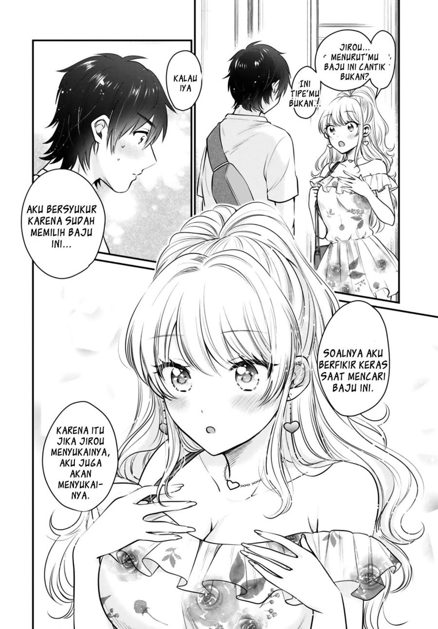 Fuufu Ijou, Koibito Miman. Chapter 29 - halaman 13