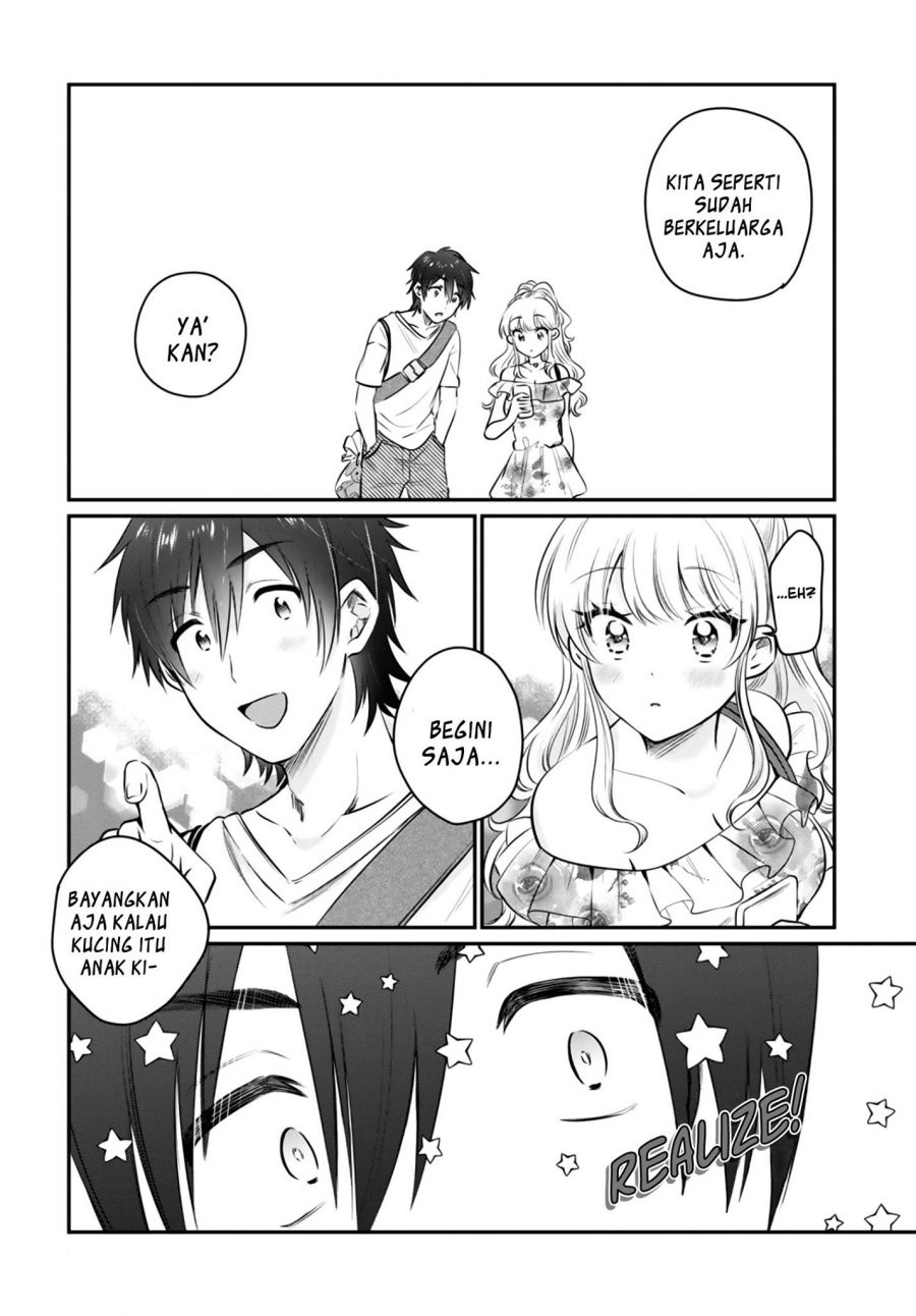 Fuufu Ijou, Koibito Miman. Chapter 29 - halaman 23