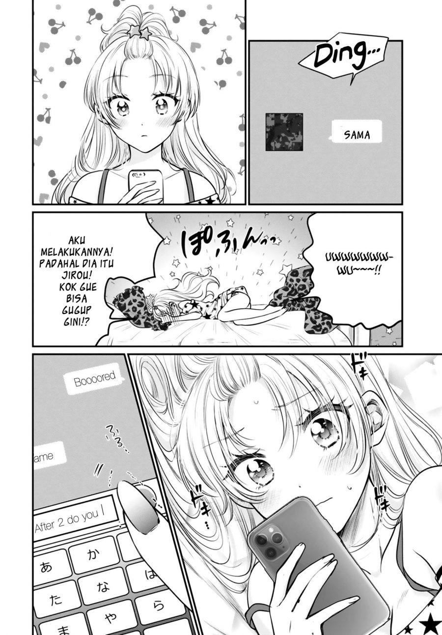 Fuufu Ijou, Koibito Miman. Chapter 29 - halaman 5