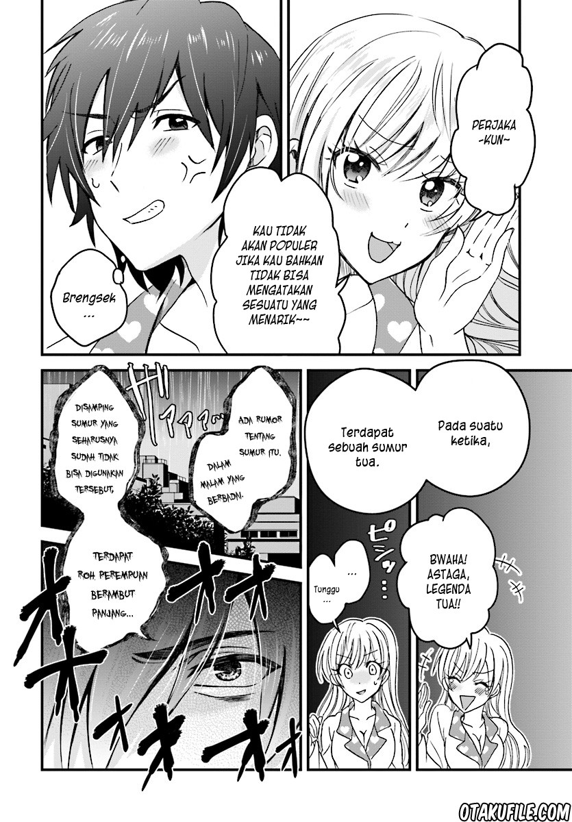 Fuufu Ijou, Koibito Miman. Chapter 3 - halaman 16