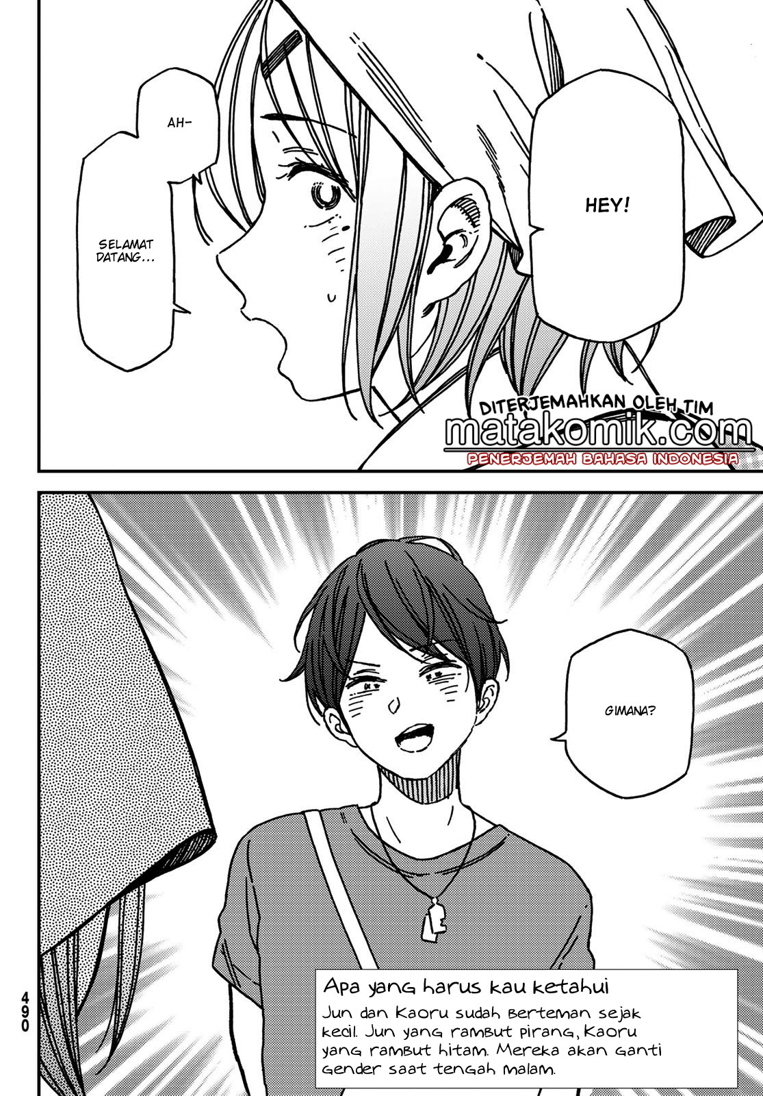 Fuufu Ijou, Koibito Miman. Chapter 30 - halaman 10
