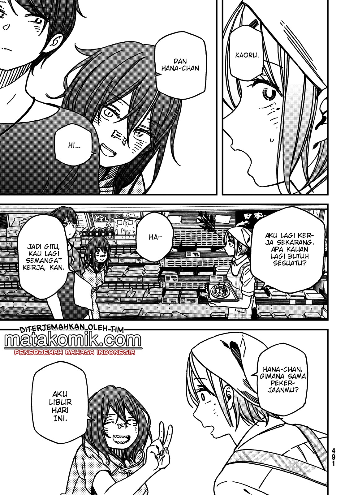 Fuufu Ijou, Koibito Miman. Chapter 30 - halaman 11