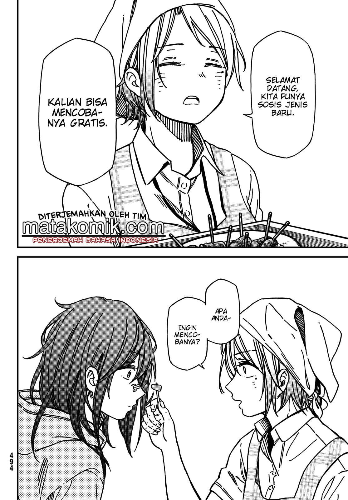 Fuufu Ijou, Koibito Miman. Chapter 30 - halaman 14