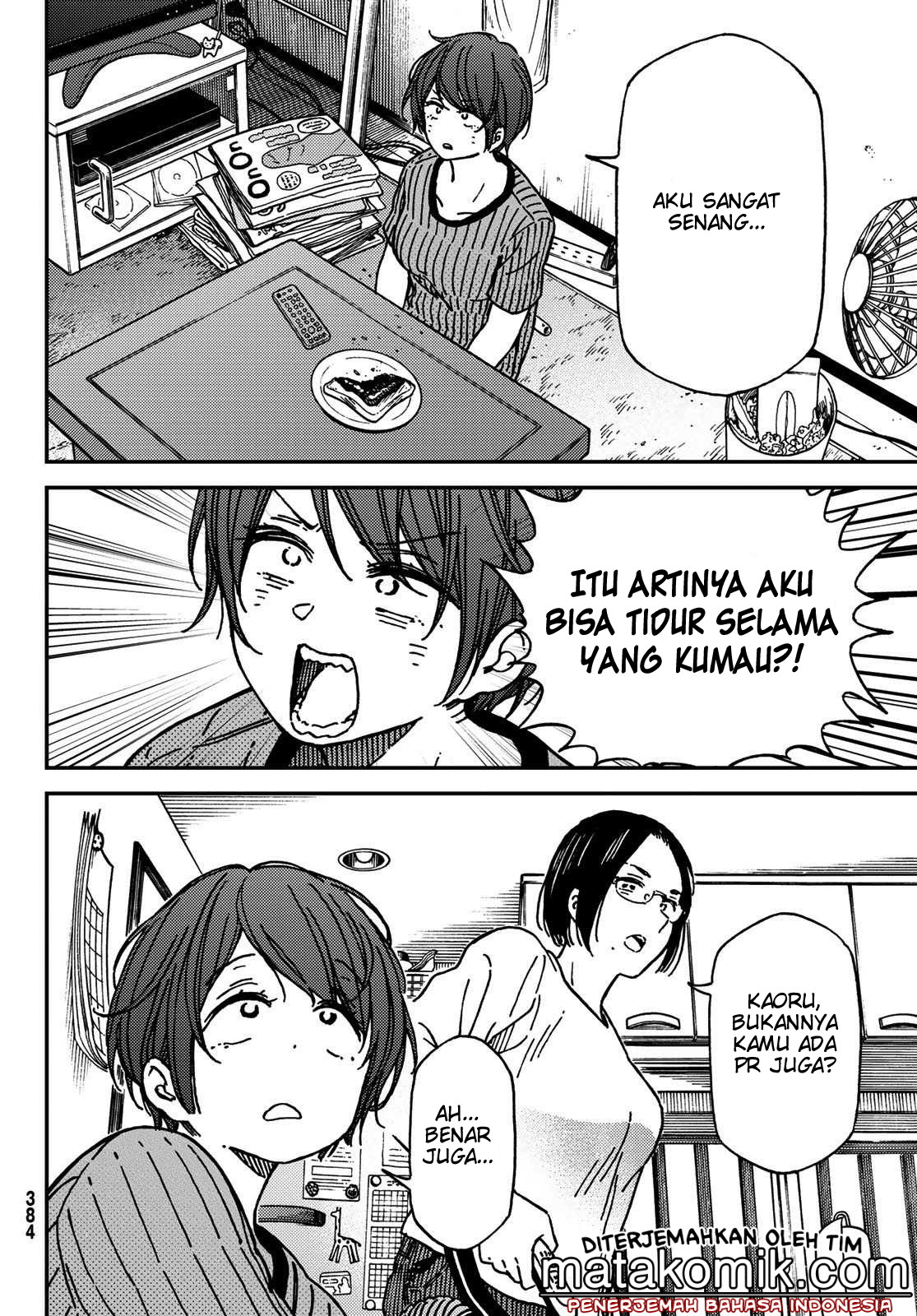 Fuufu Ijou, Koibito Miman. Chapter 31 - halaman 10