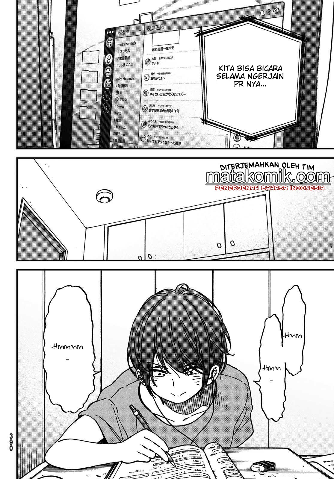 Fuufu Ijou, Koibito Miman. Chapter 31 - halaman 16
