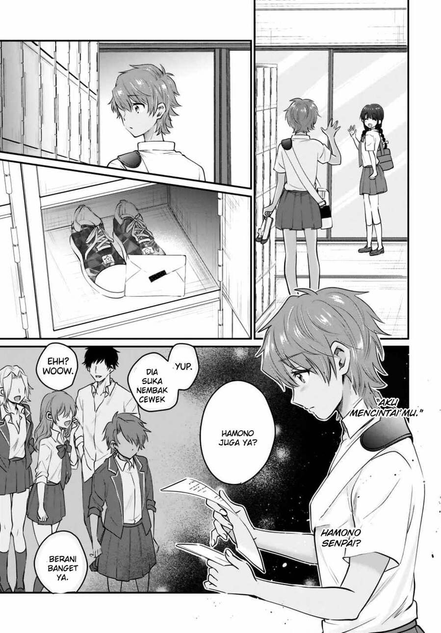 Fuufu Ijou, Koibito Miman. Chapter 32 - halaman 13