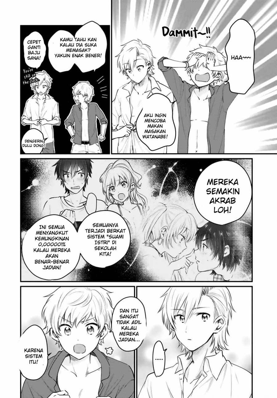 Fuufu Ijou, Koibito Miman. Chapter 32 - halaman 16