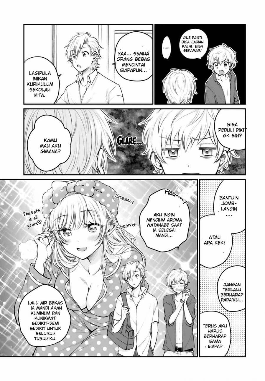 Fuufu Ijou, Koibito Miman. Chapter 32 - halaman 17