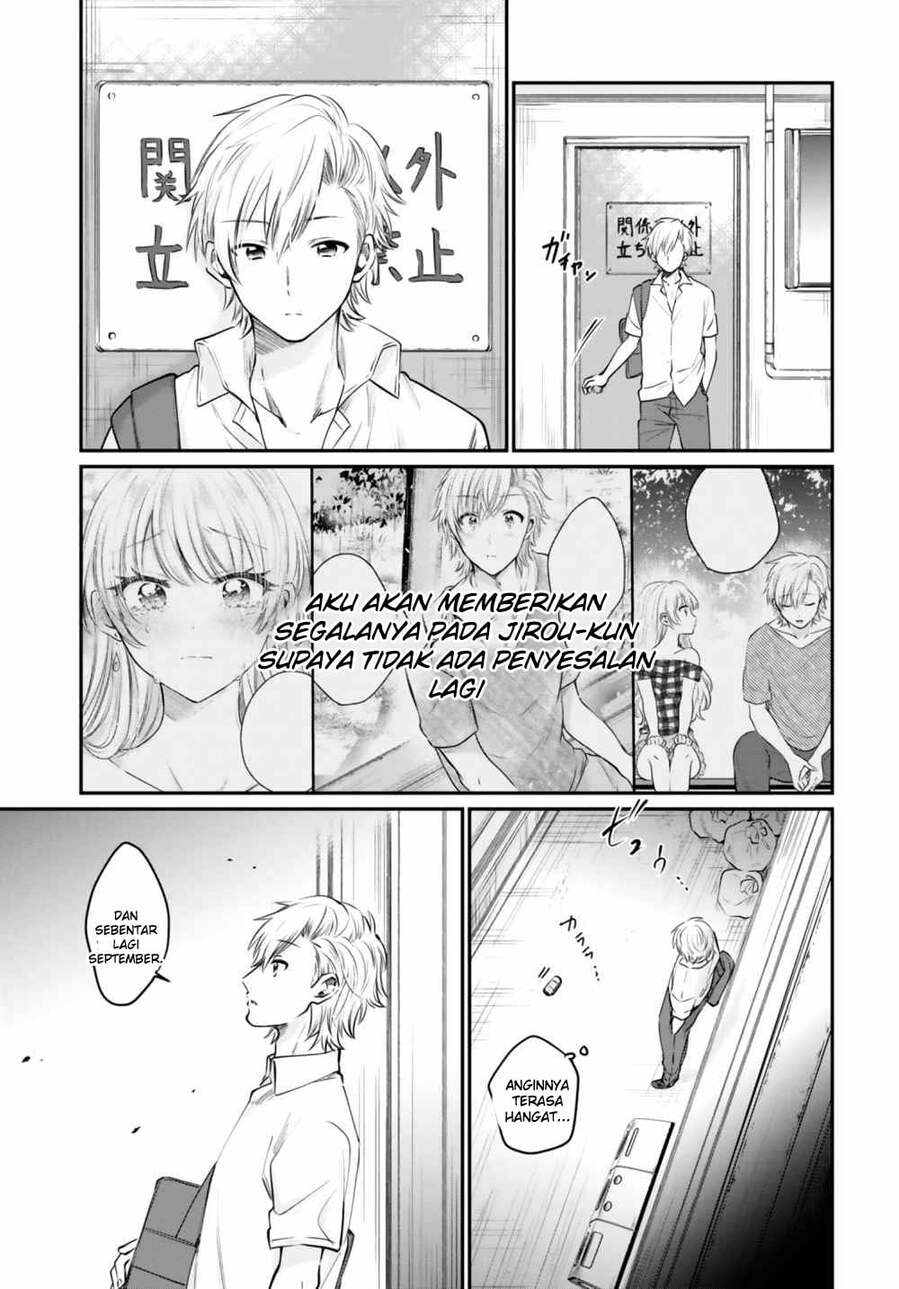 Fuufu Ijou, Koibito Miman. Chapter 32 - halaman 19